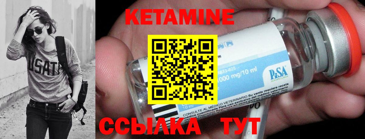 МАРИХУАНА  Магадан  Меф кристаллы  МДМА  ГАШИШ  Вход с VPN 