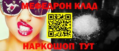 стаф Заводоуковск