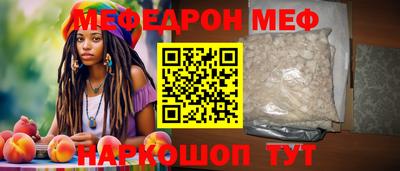 прущие крисы Заволжье