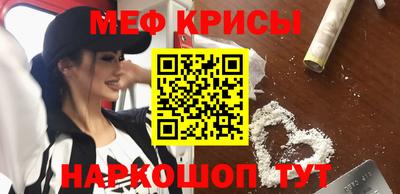 стаф Заводоуковск