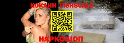 стаф Заводоуковск