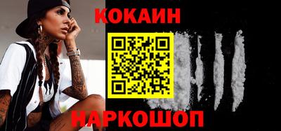 прущие крисы Заволжье
