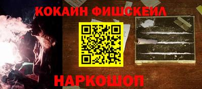 прущие крисы Заволжье