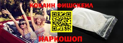 стаф Заводоуковск