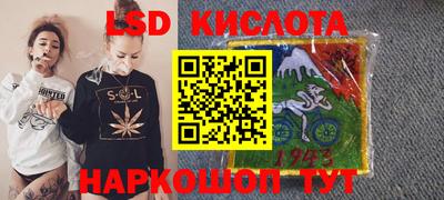 меф VHQ Жуковский