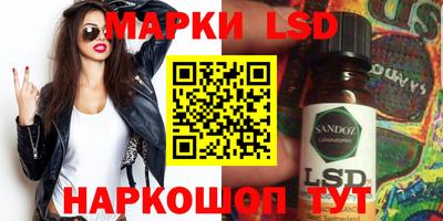 прущие крисы Заволжье
