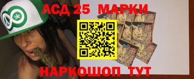 меф VHQ Жуковский