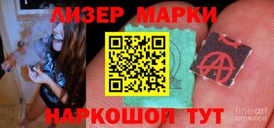 меф VHQ Жуковский