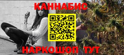 меф VHQ Жуковский