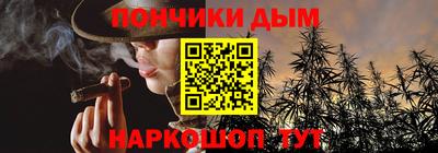 стаф Заводоуковск