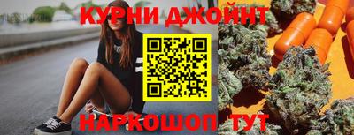 стаф Заводоуковск