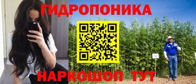 меф VHQ Жуковский