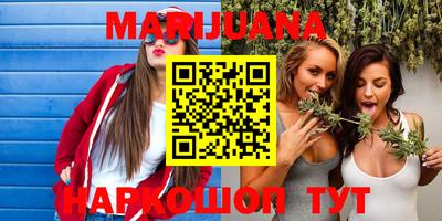 прущие крисы Заволжье