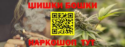 меф VHQ Жуковский