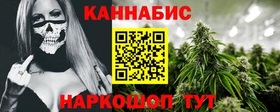 стаф Заводоуковск