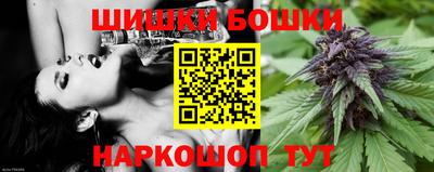прущие крисы Заволжье