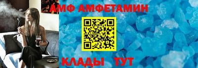 прущие крисы Заволжье