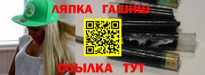 прущие крисы Заволжье