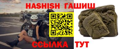 меф VHQ Жуковский