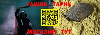 меф VHQ Жуковский