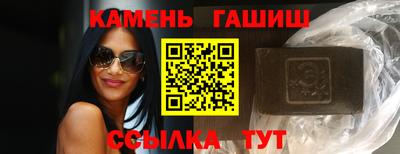 прущие крисы Заволжье