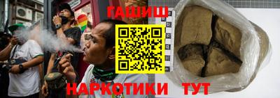 стаф Заводоуковск