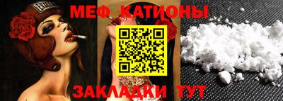 стаф Заводоуковск