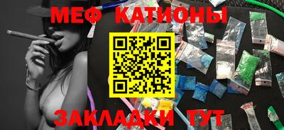 стаф Заводоуковск