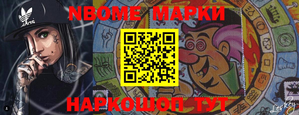 Лсд 25 экстази кислота  Вход с VPN  Лсд 25 экстази  LSD-25 экстази кислота  Магадан 